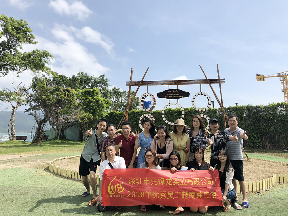 2018 Acryl China Vietnam Nha Trang Tour For Model Staff