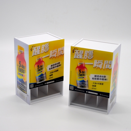 Acrylic Supermarket Supplies Box