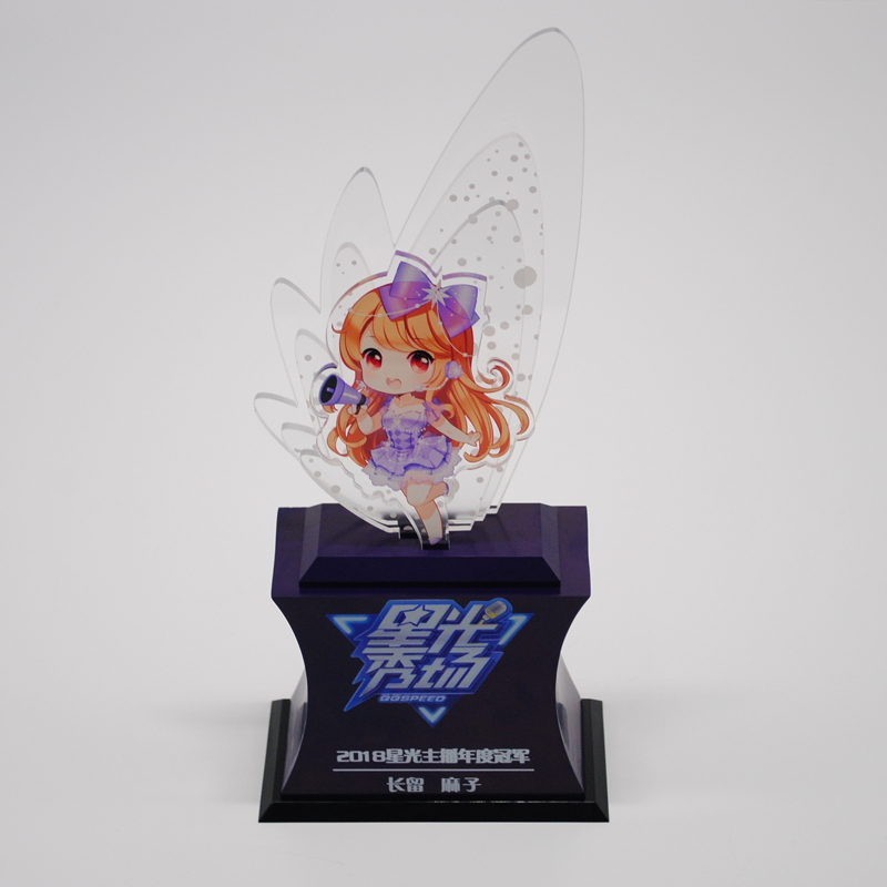 Acrylic Trophy Awards