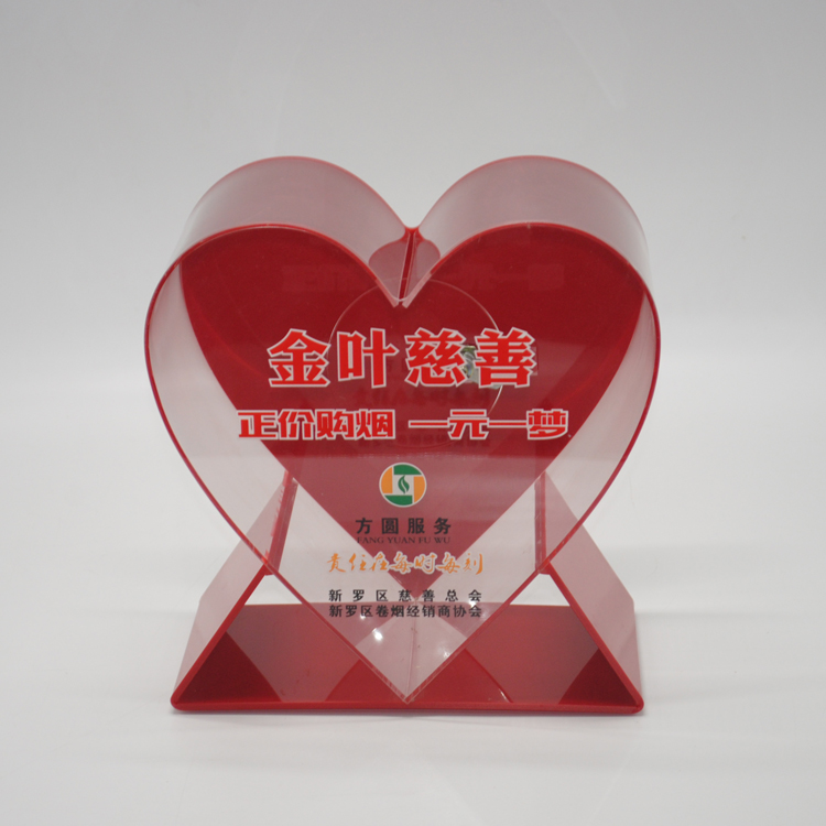 AT-878 | Acrylic Heart Shaped Award