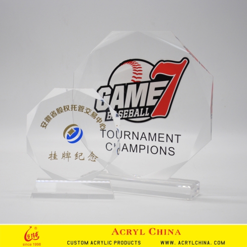 Transparent Trophy Award Custom Logo