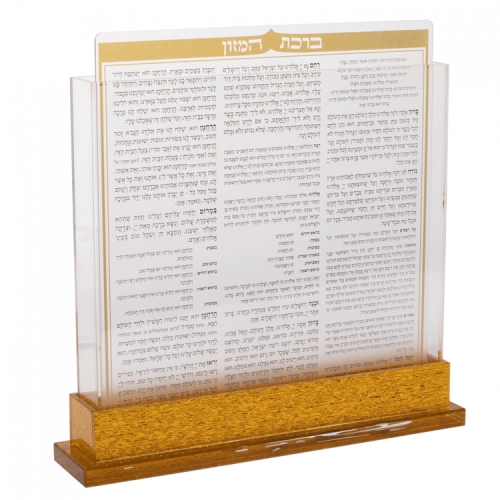 Lucite Judaica Hamozon Cards Custom 8 Pieces Acrylic Hamozon Card