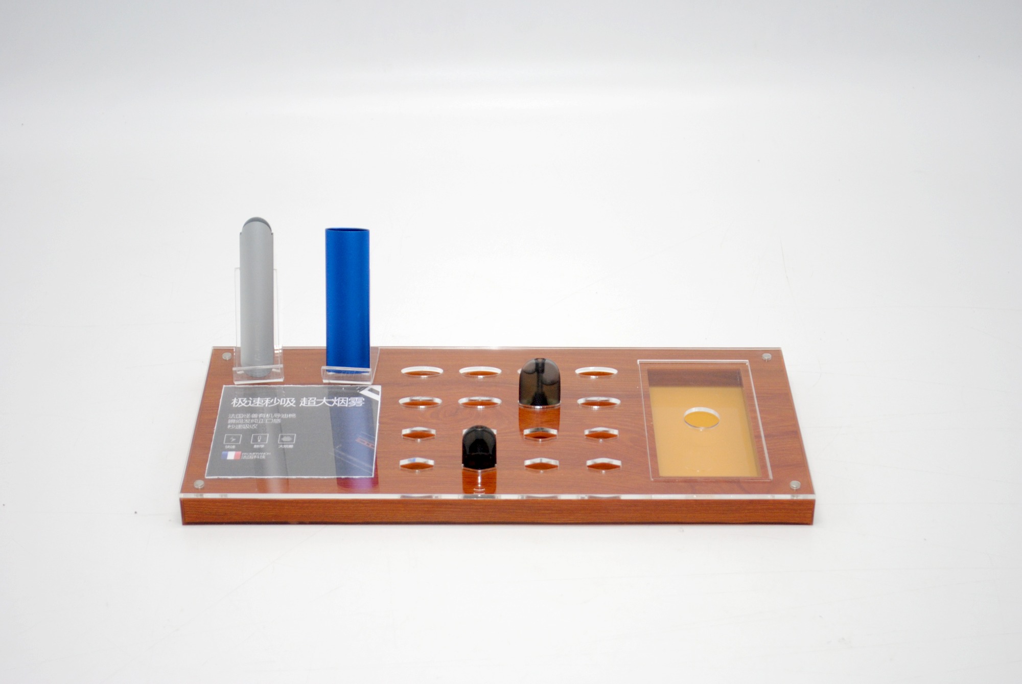 Acrylic wood grain board electronic cigarette display stand