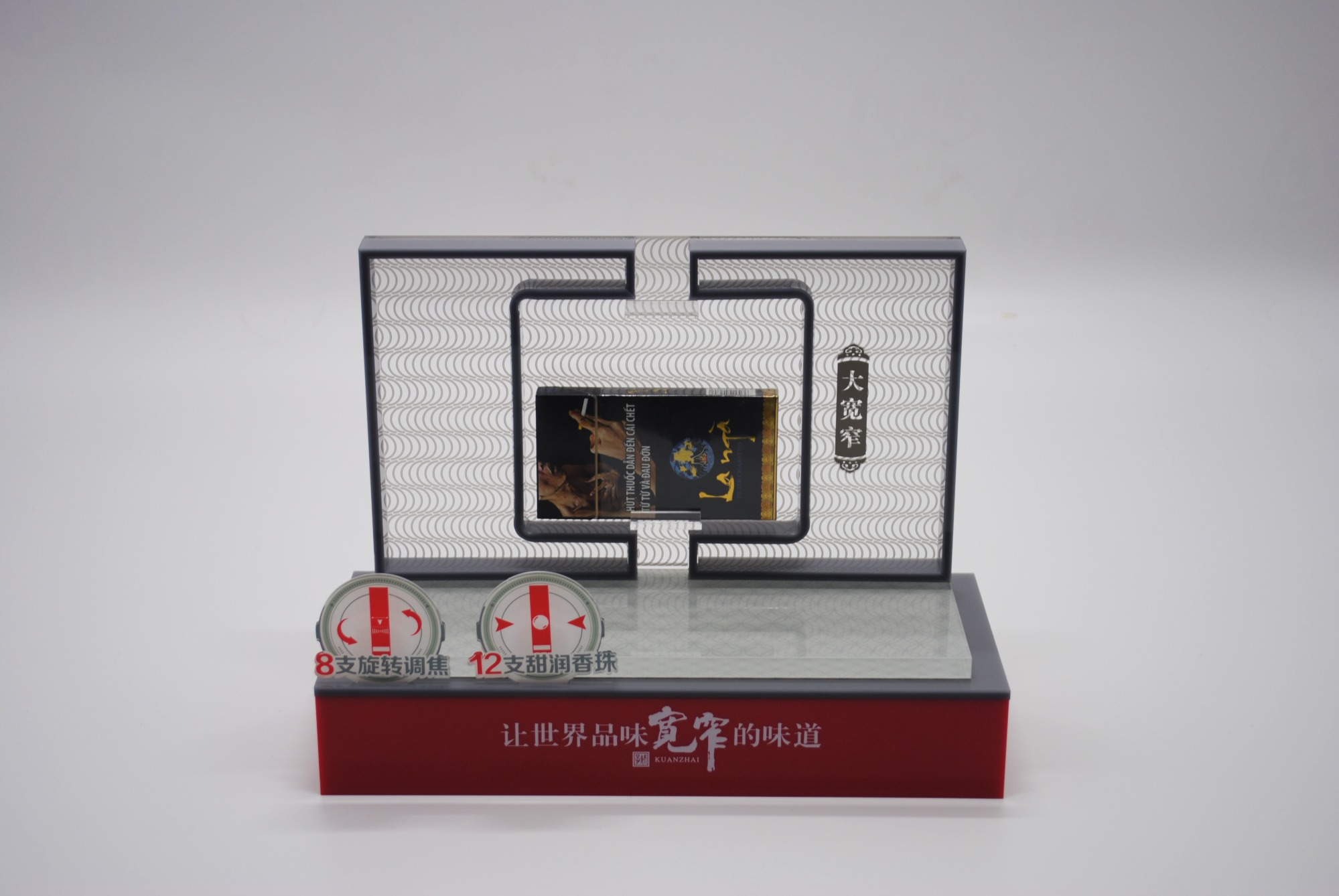 Asian hot series of cigarette display rack