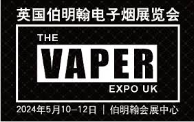 Pioneer Dragon Showcases Retail Display Innovations at Vaper Expo UK